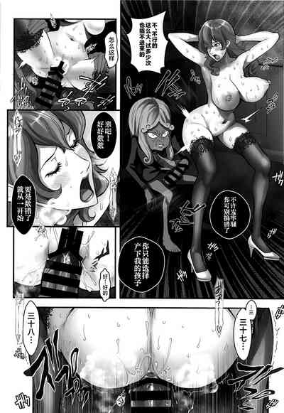 第43页图