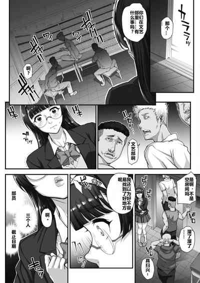 第19頁圖