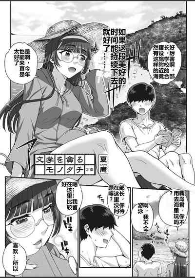 第31頁圖