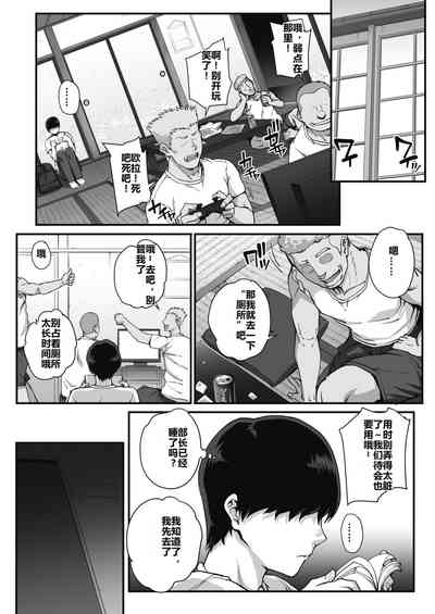 第47頁圖
