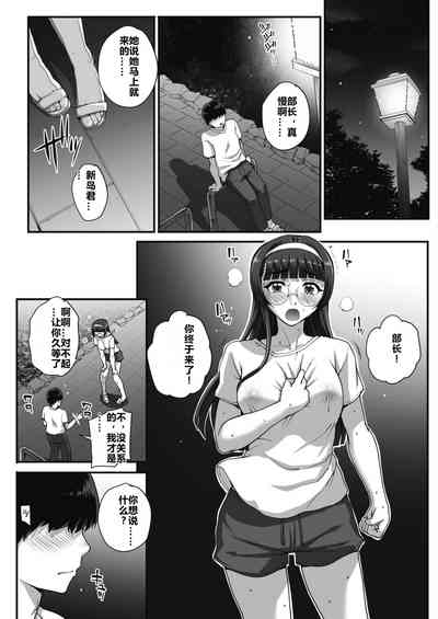 第63頁圖