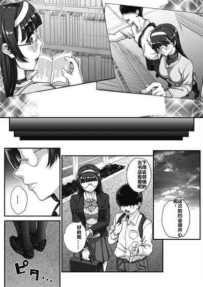 第67頁圖