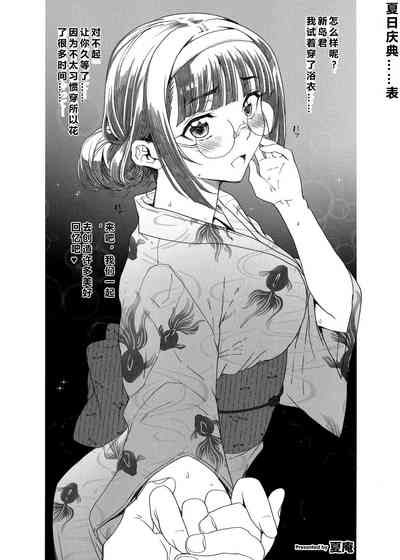 第91頁圖
