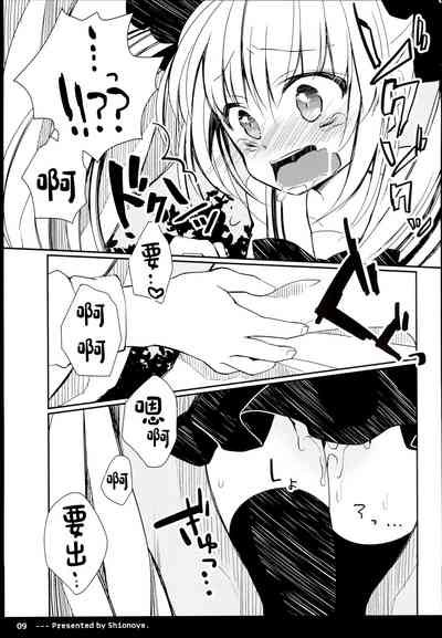 第11页图