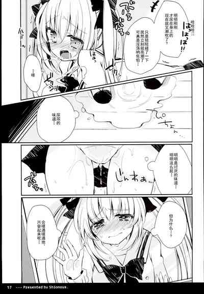 第19页图