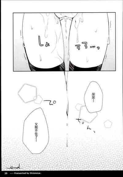 第31页图