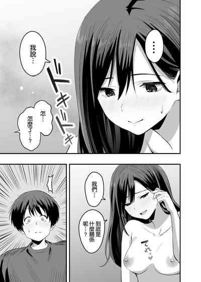 第35頁圖