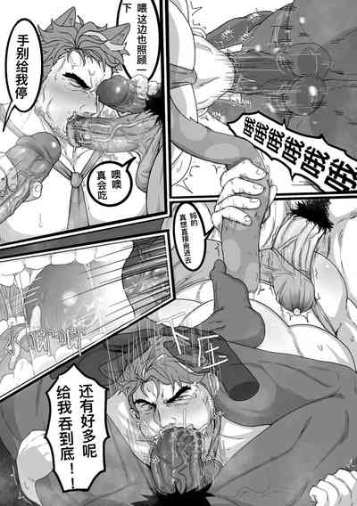第7页图