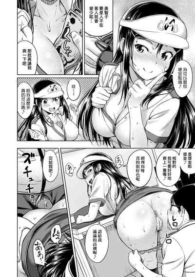 第67頁圖