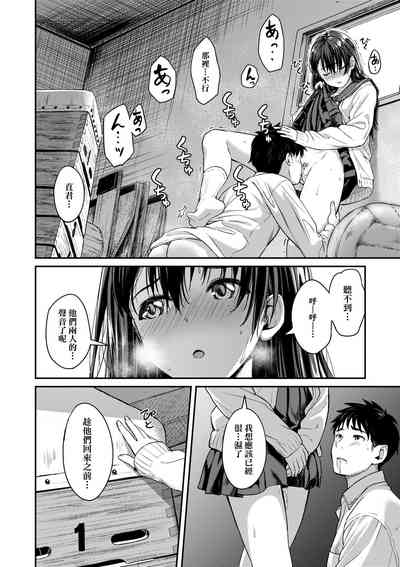 第87頁圖
