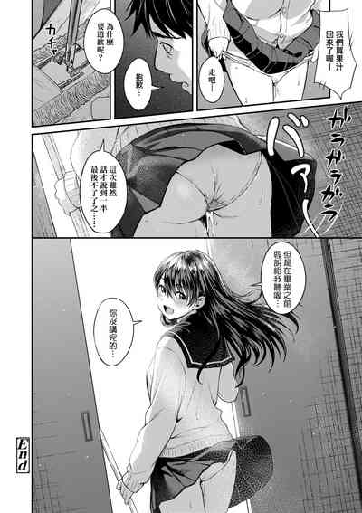 第95頁圖