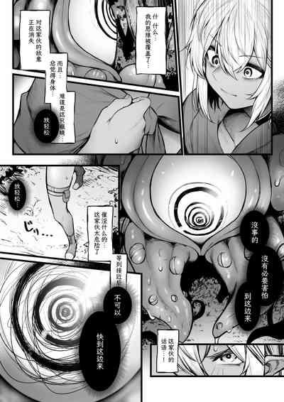 第3页图