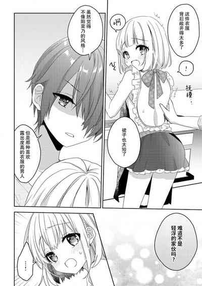 第23頁圖