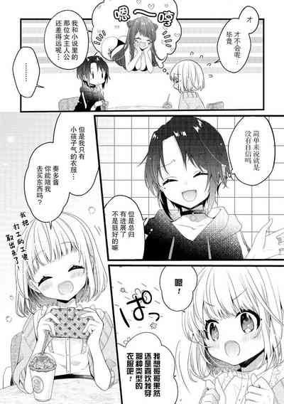 第39頁圖