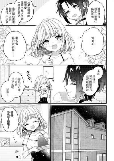第43頁圖