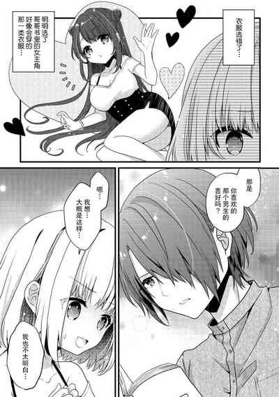 第47頁圖