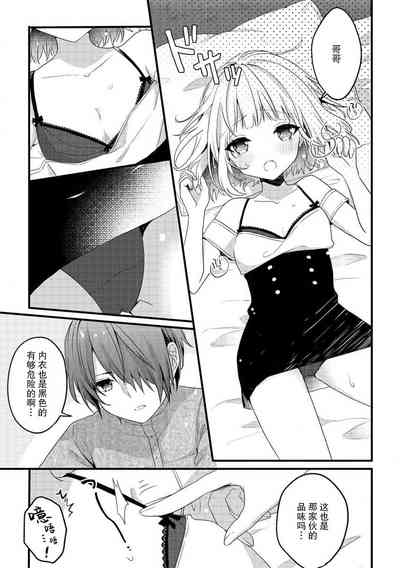 第51頁圖