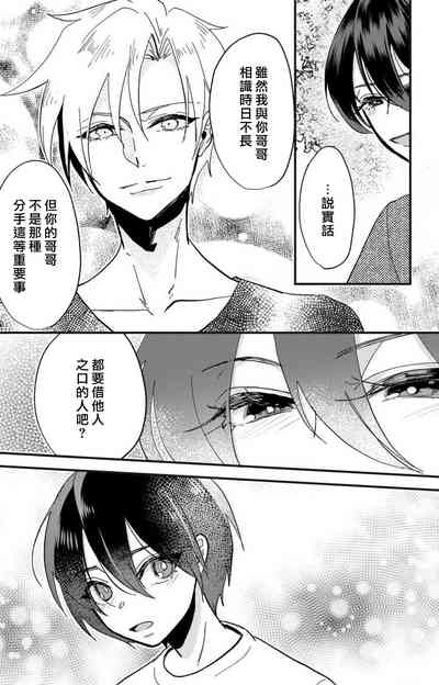第107页图