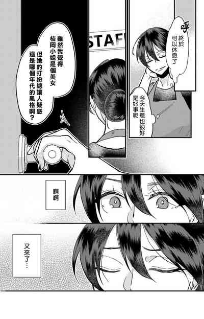 第123页图