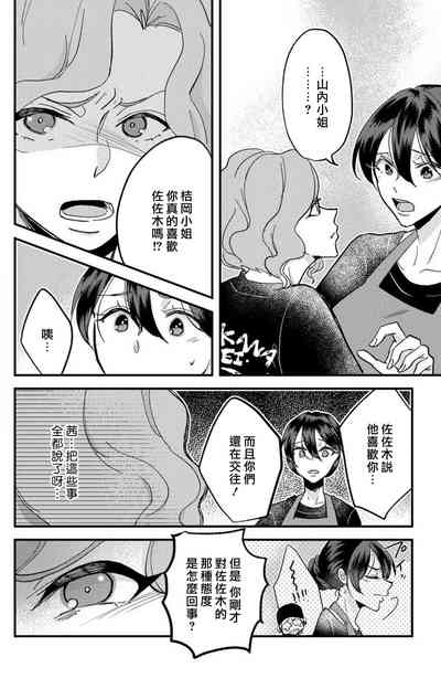 第155页图