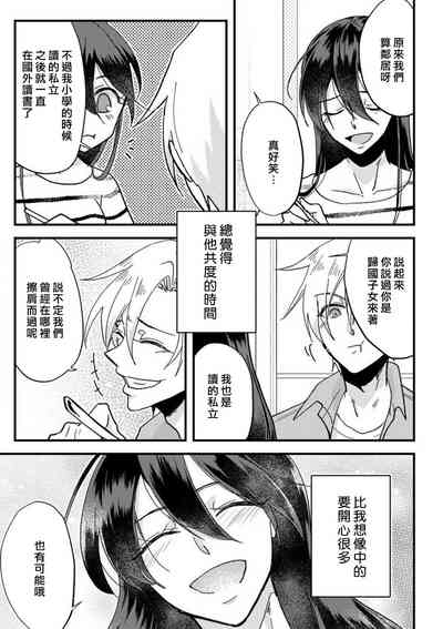 第31页图