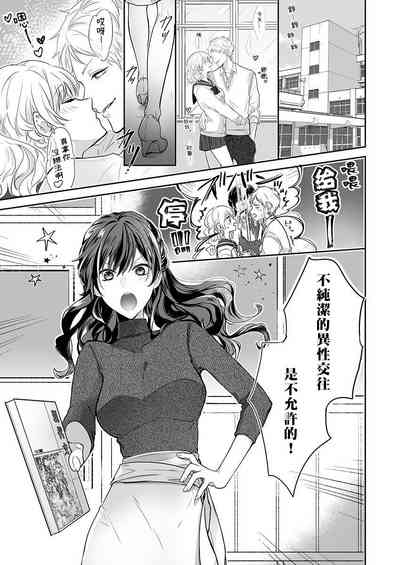第3页图