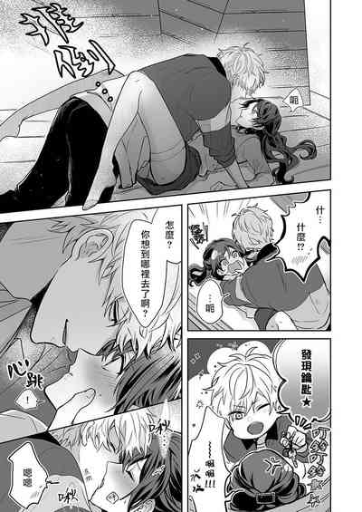 第47页图