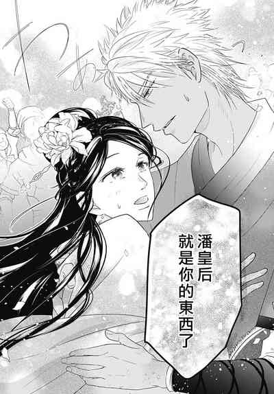 第43頁圖