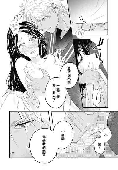 第71頁圖