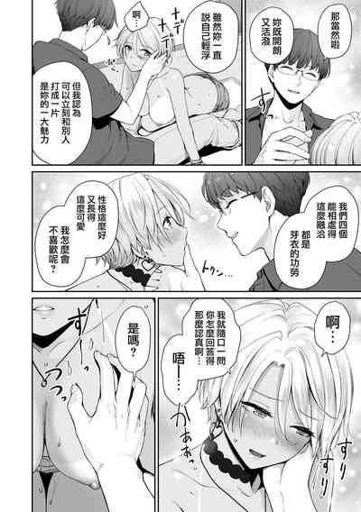 第107页图
