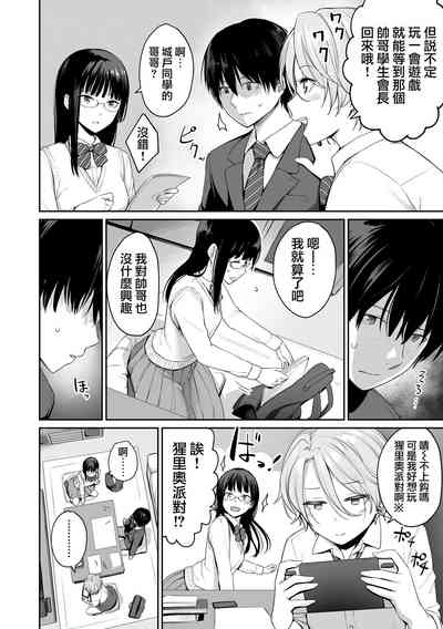 第11页图