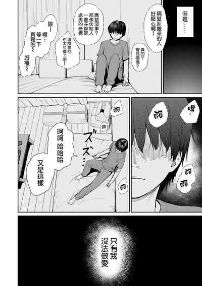 第147页图