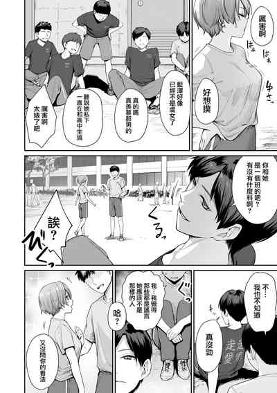 第151页图
