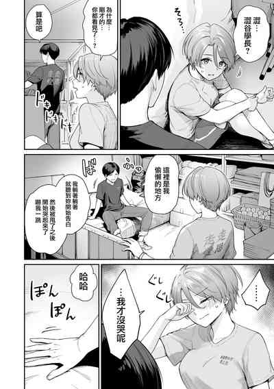 第155页图