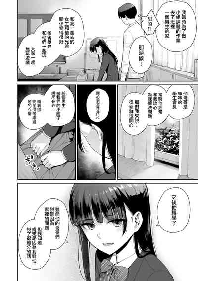 第183页图