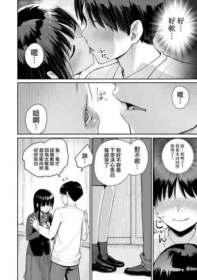 第187页图