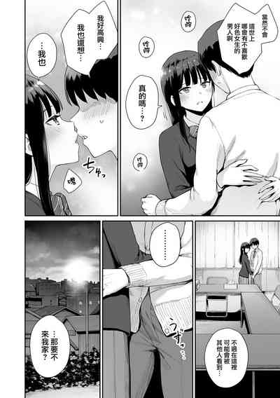 第191页图