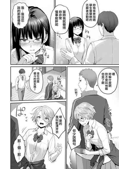 第19页图