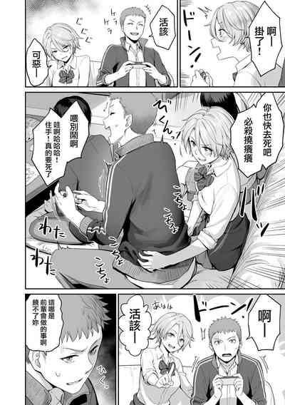 第23页图