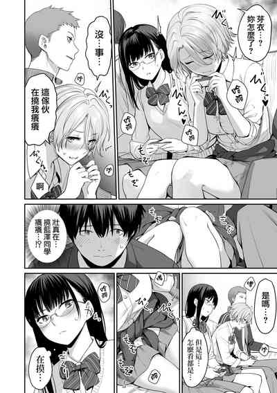 第27页图
