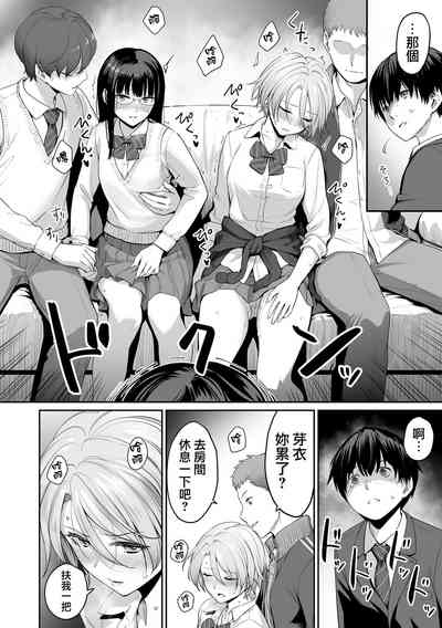 第31页图
