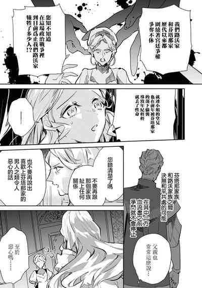 第27頁圖