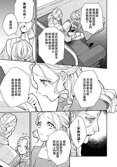 第47頁圖