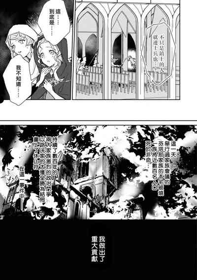 第63頁圖