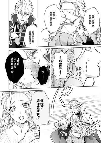 第75頁圖