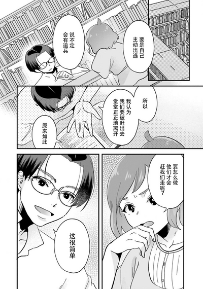 第127頁圖