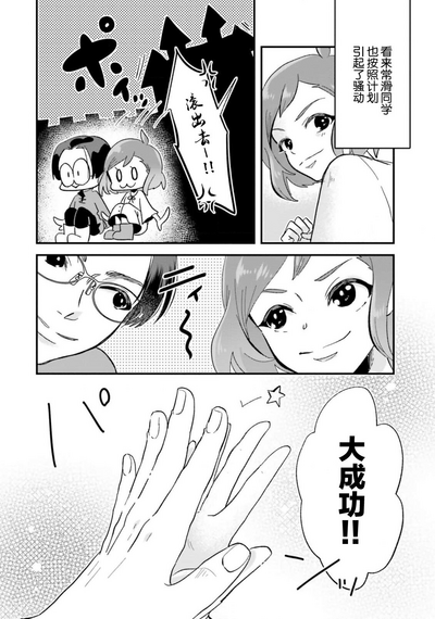 第135頁圖