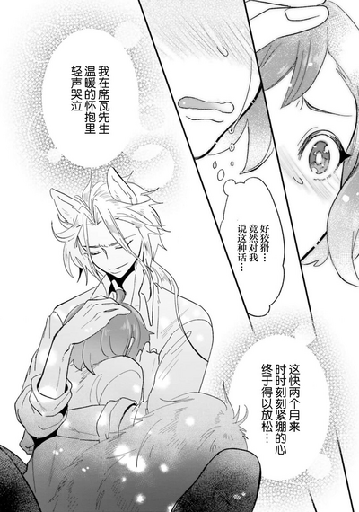 第139頁圖