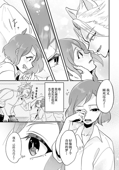 第147頁圖