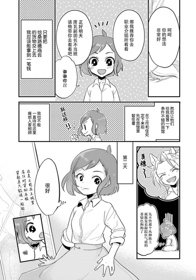 第151頁圖